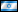 Мостове - Hebrew
