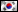 Мостове - Korean