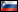 Мостове - Slovenski